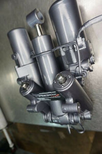 Remanufactured! YAMAHA 200 225 250 HPDI 4-STROKE V6 TRIM TILT UNIT 61A-43800