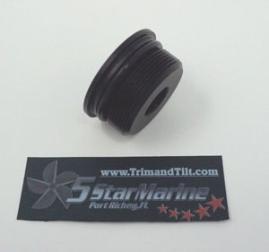 Trim Ram Cap Complete Mercury / Mariner w/Seals 99638A1, 8M0021648