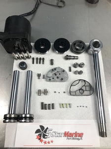 Seal Kit!! SHOWA TRIM TILT UNIT Nissan Tohatsu 90 115 150 200 225 250