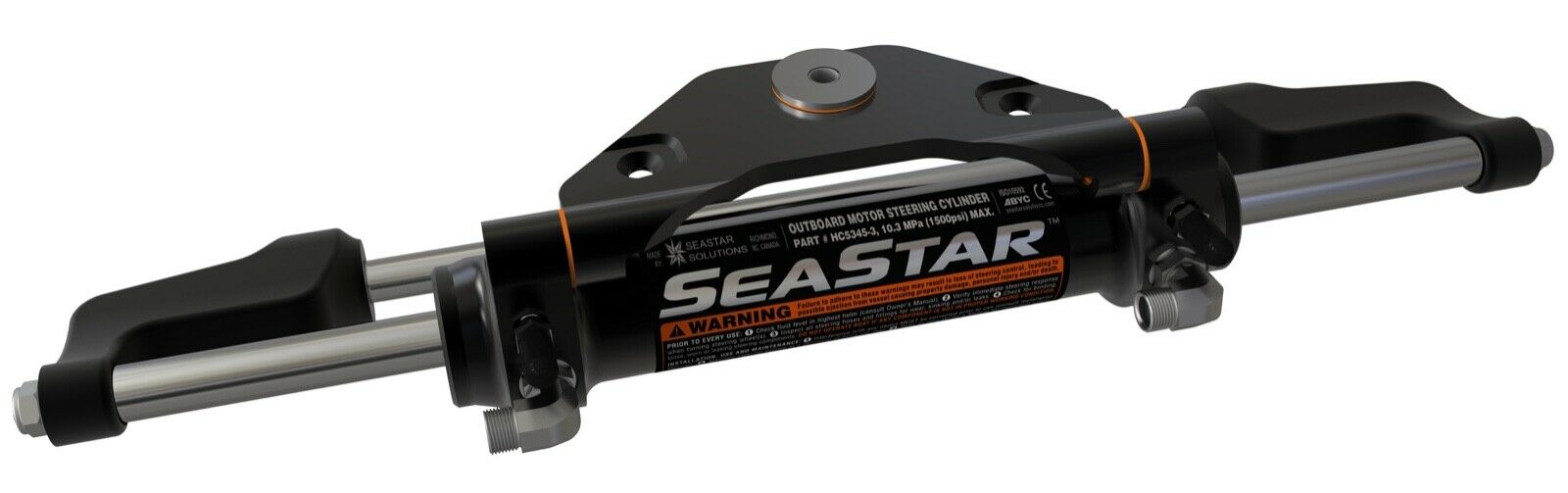 Rebuild Service!!! Seastar Tournament Cylinder - HC6845 Hydraulic
