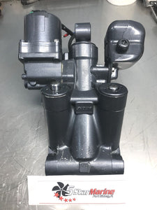 Seal Kit Showa Trim Tilt Unit Yamaha F115 F150 F200 68V-43800-04-00 64E-43822